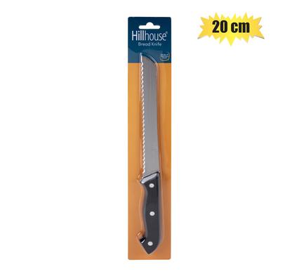 Bread Knife With 20cm Blade & PVC Handle