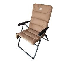 Camp Master Kalahari Reclining Chair