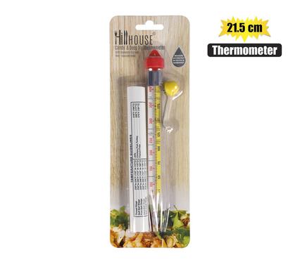 Candy Glass Thermometer - 21.5cm