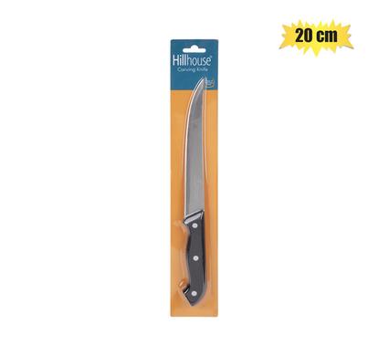 Carving Knife With 20cm Blade & PVC Handle