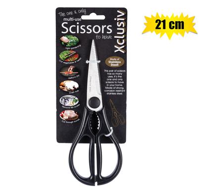 Kitchen Scissors 21cm Black