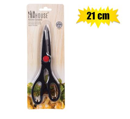 Kitchen Scissors Black - 21cm