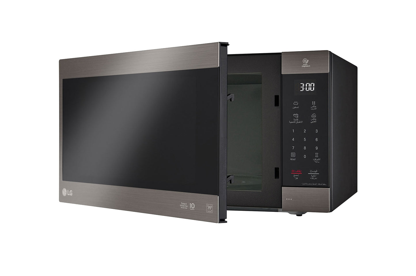 LG 56L NeoChef Solo Microwave Oven