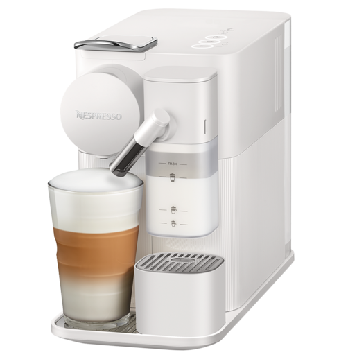 Nespresso Latissima One Coffee Machine 1450W