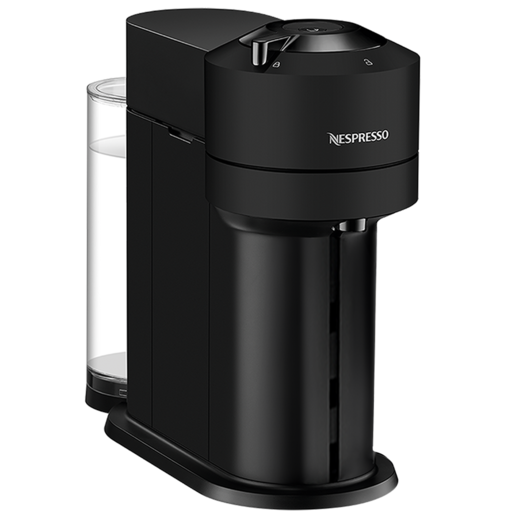 Nespresso Vertuo Next Coffee Machine 1500W