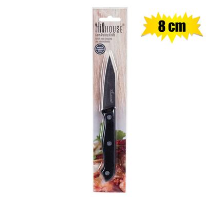 Paring Knife with 8cm Blade & PVC Handle