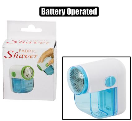 Small Lint Remover (Battery Operated)