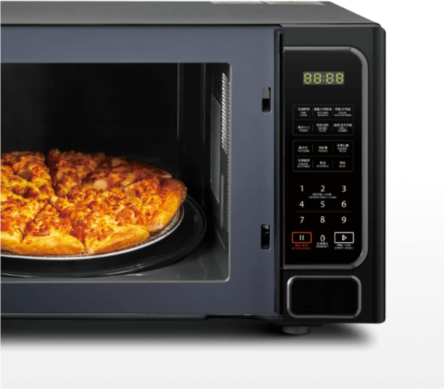 Toshiba 34L Microwave